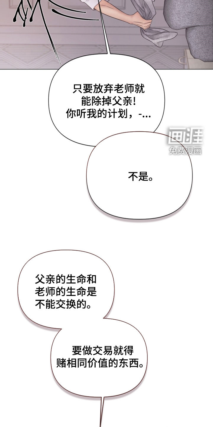 第125话1