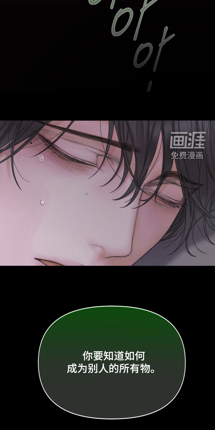 第125话10