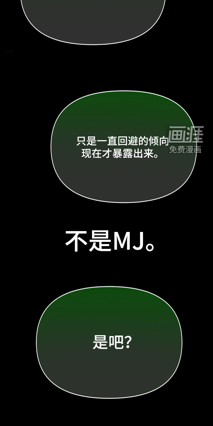 第125话12