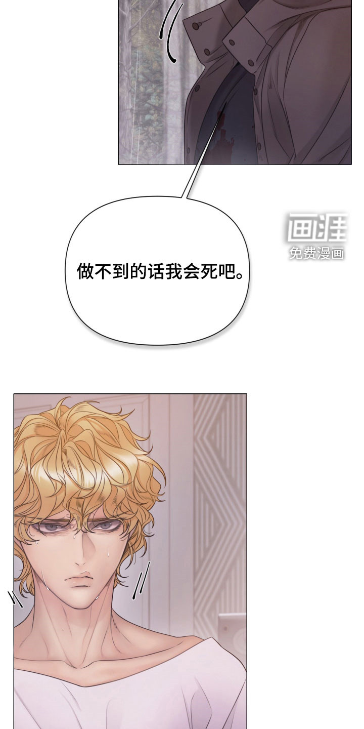 第125话6