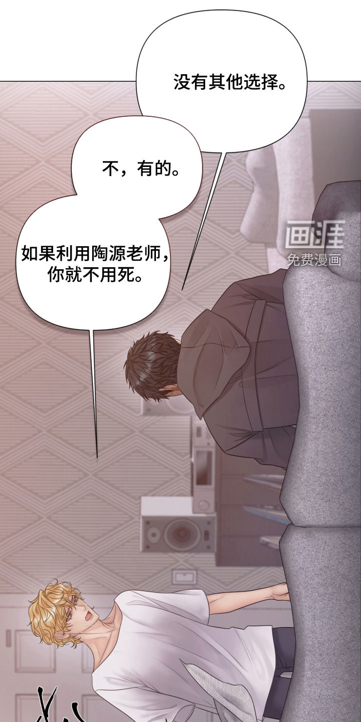 第125话0