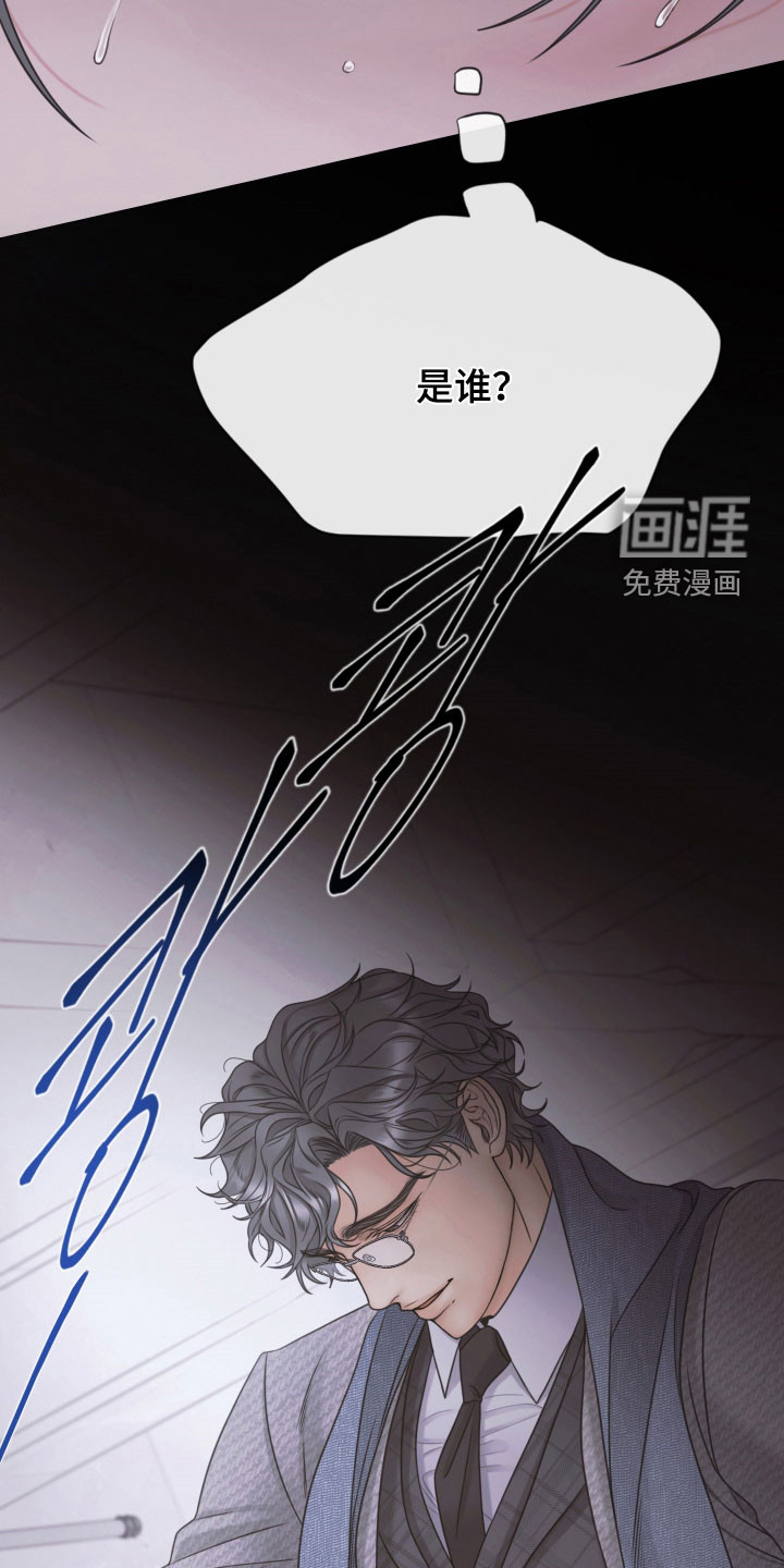 第125话22
