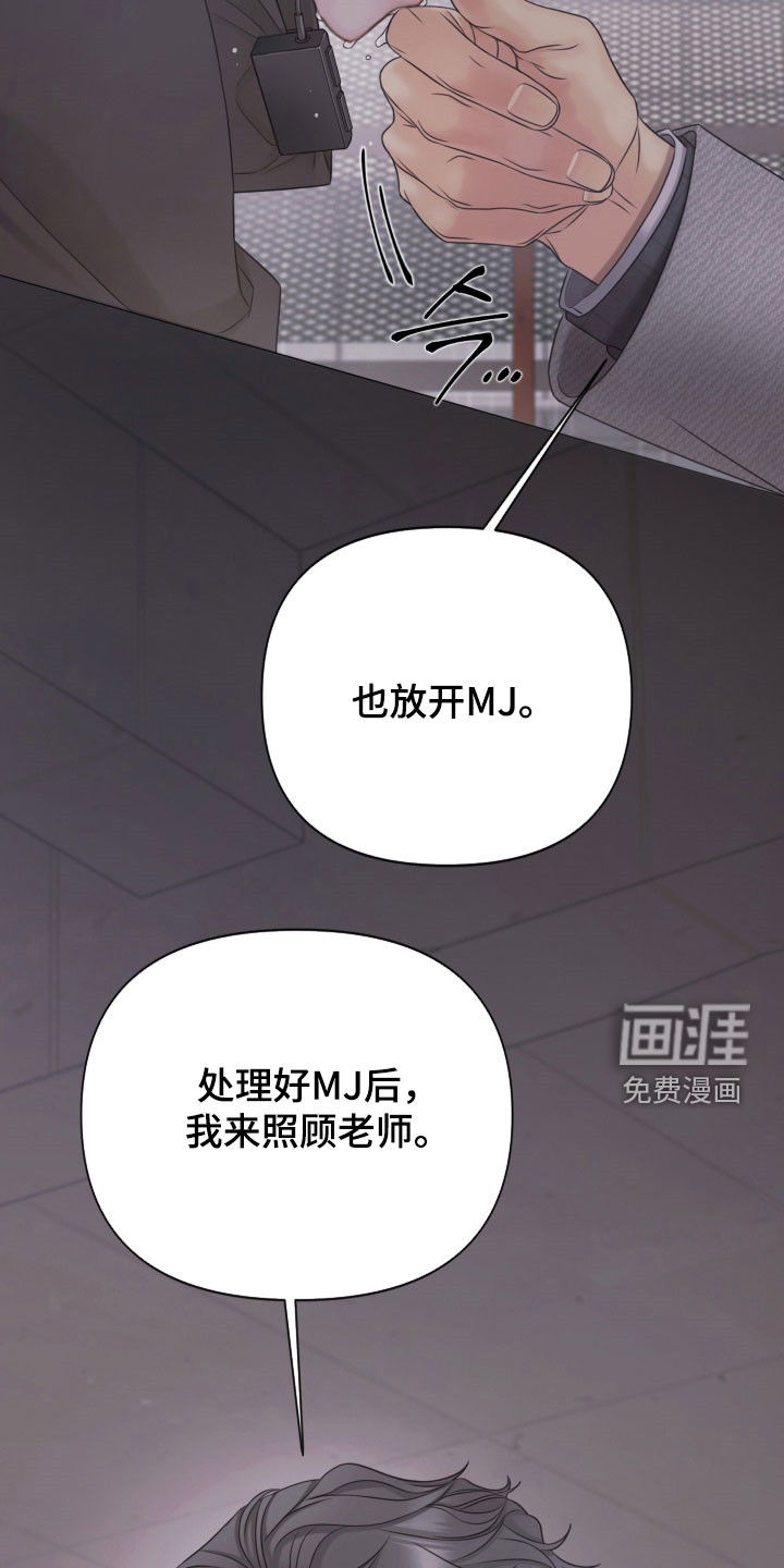 第122话23