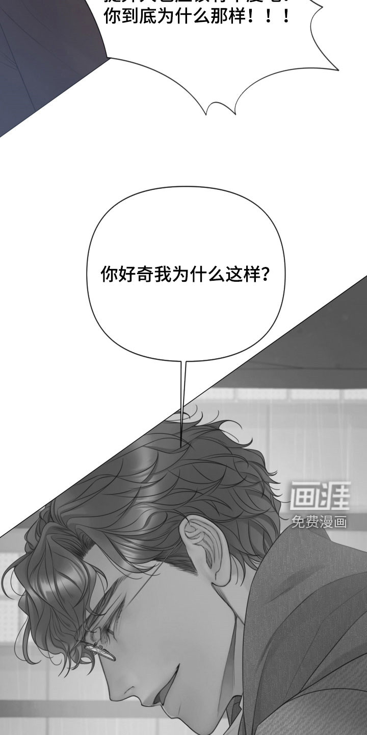 第122话30