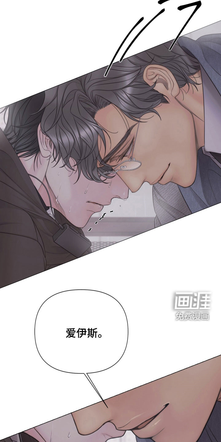 第122话25