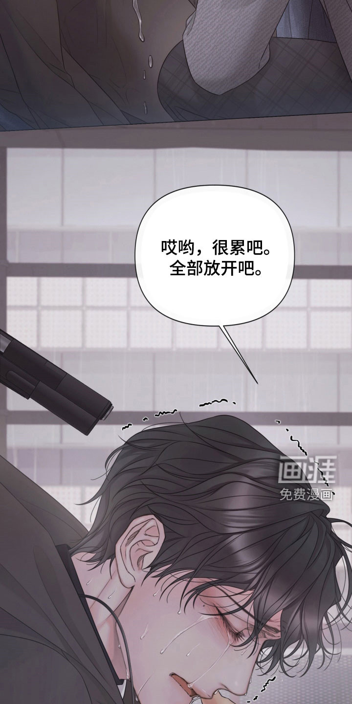 第122话22