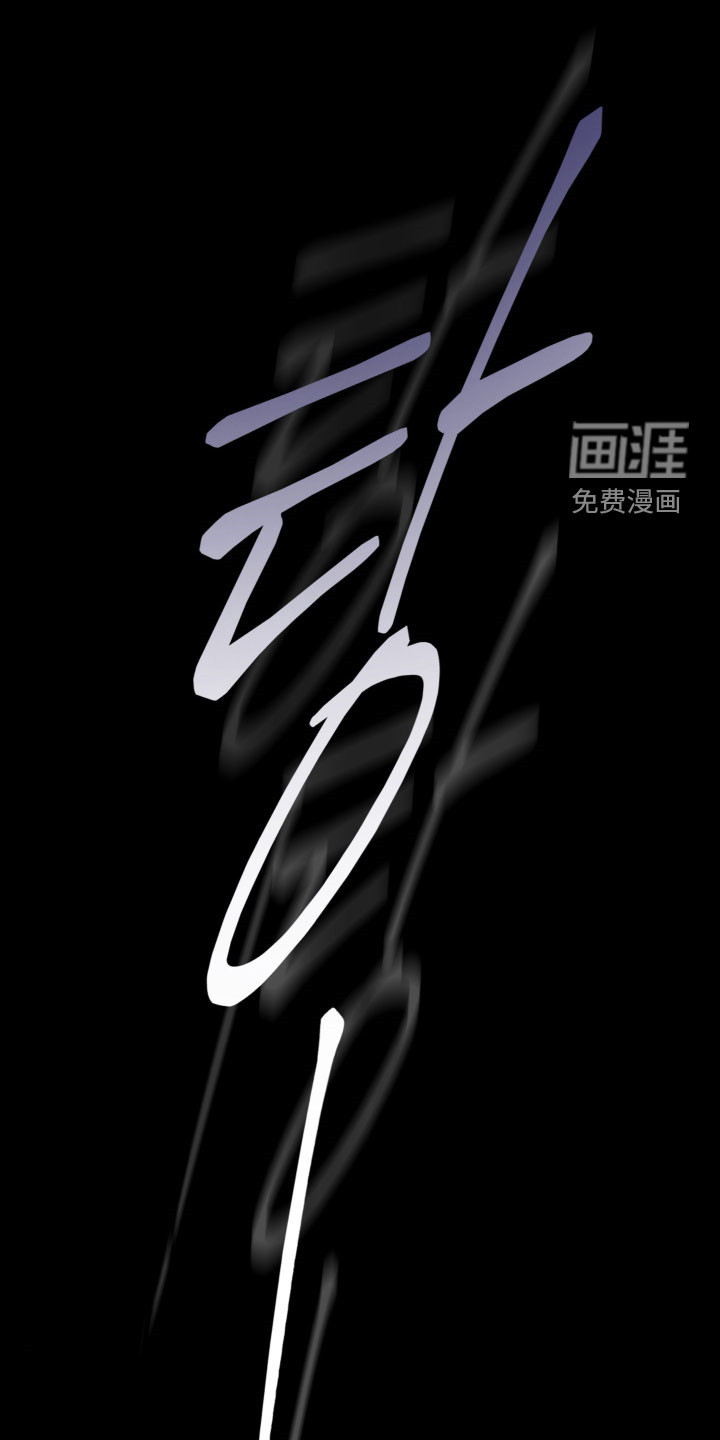 第122话0