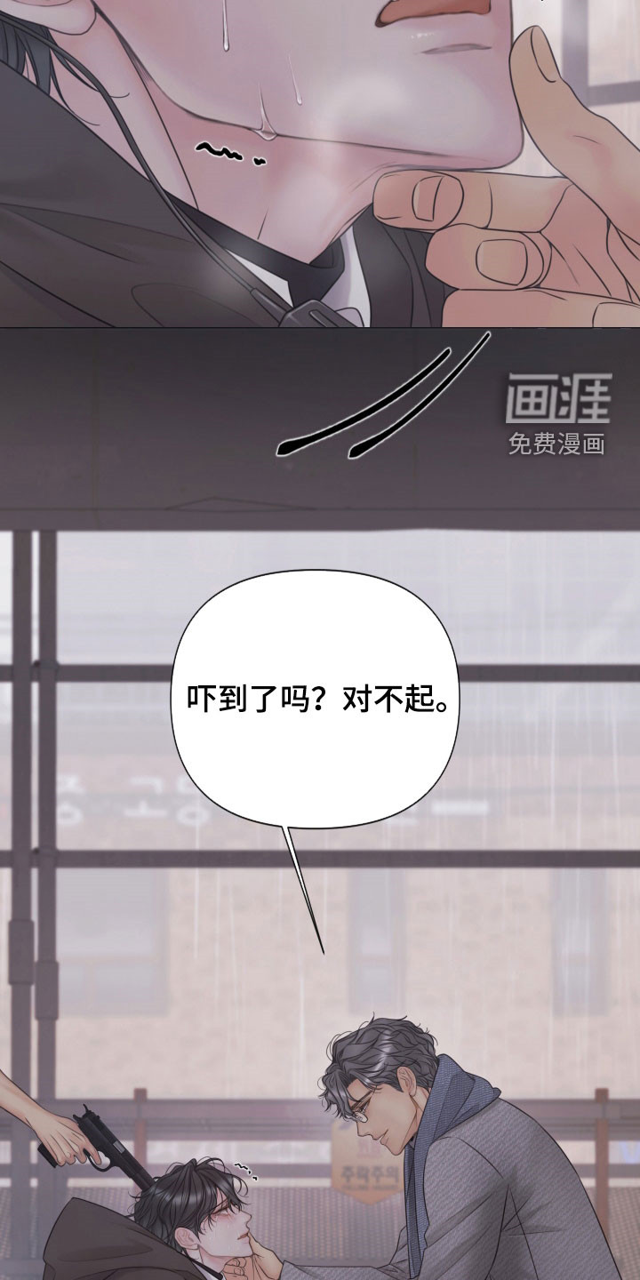 第122话17