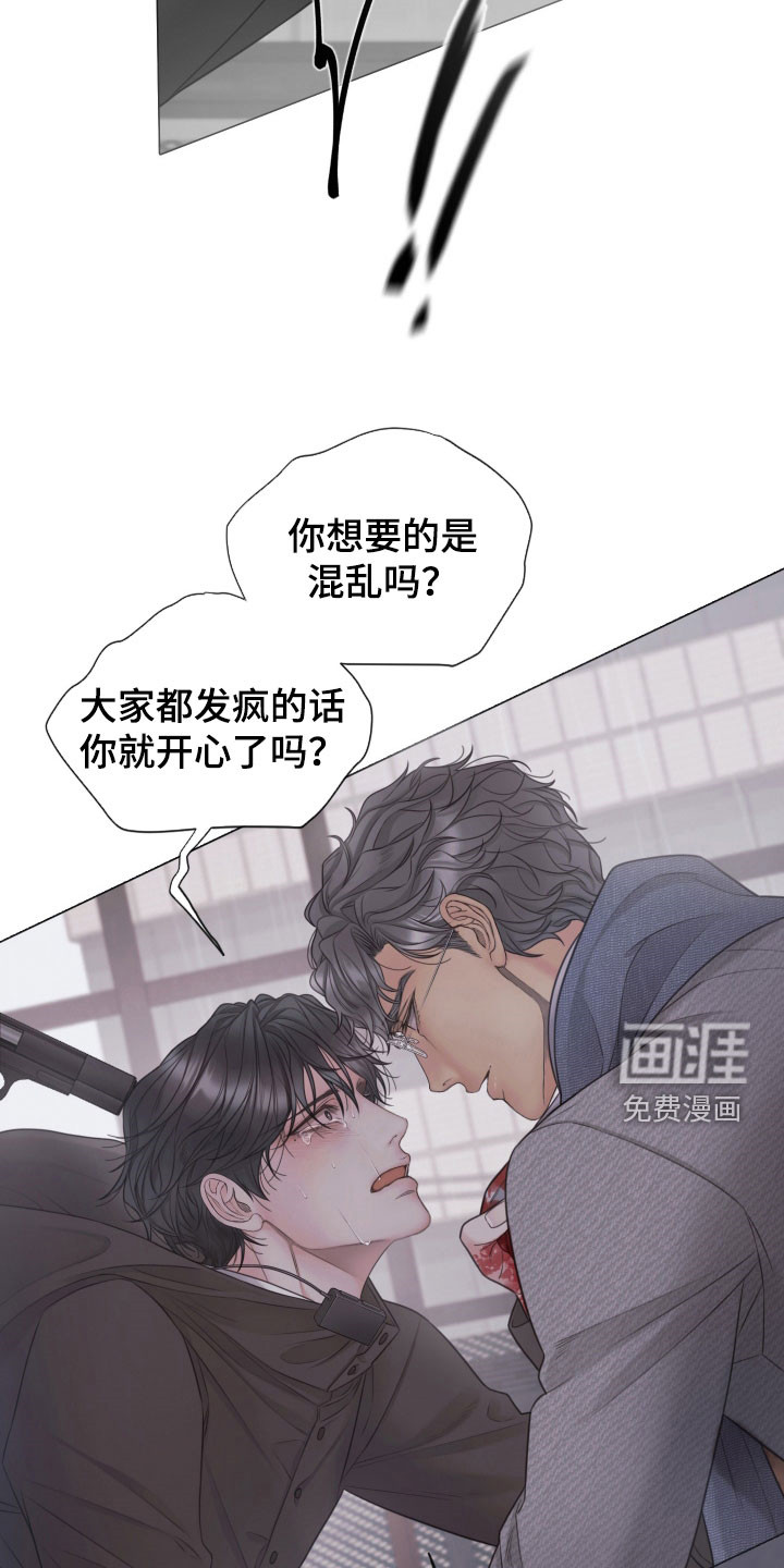 第122话28