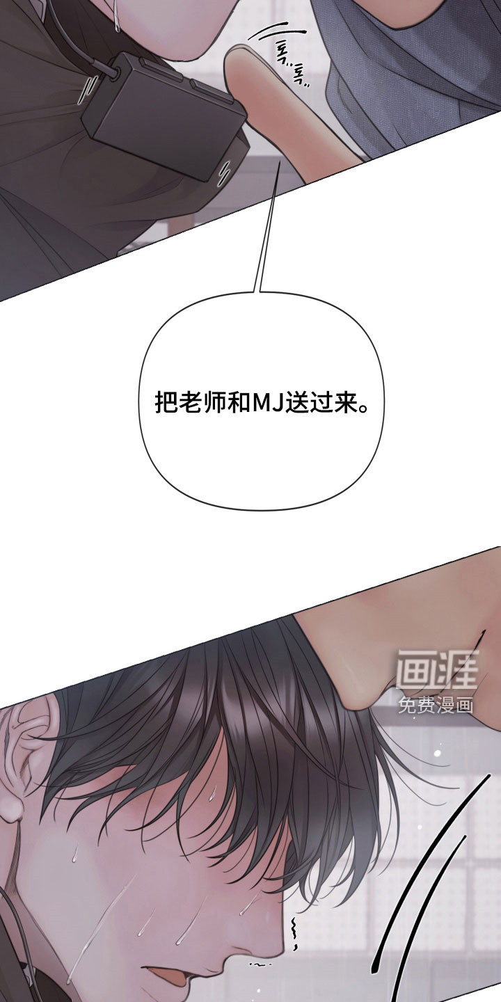 第122话26