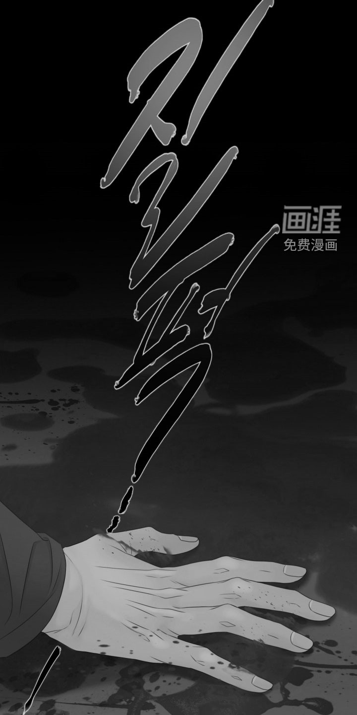 第122话14