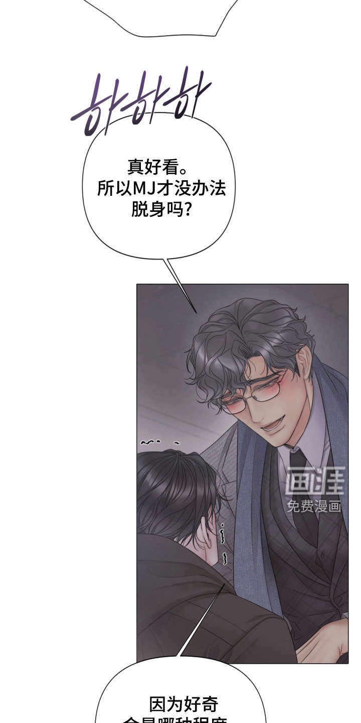 第122话20