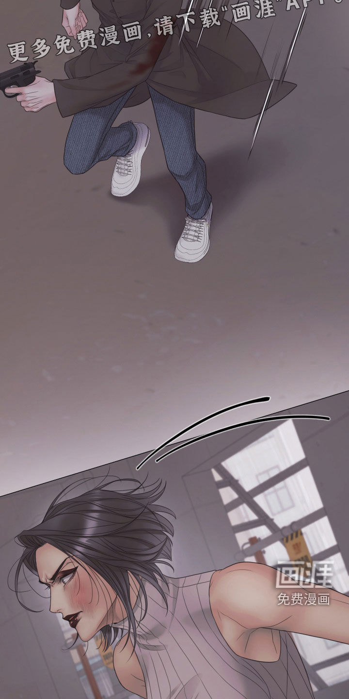 第121话3