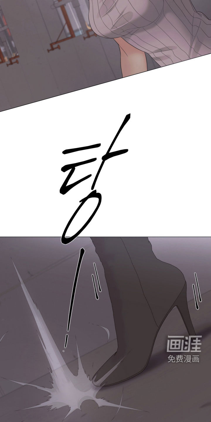 第121话4