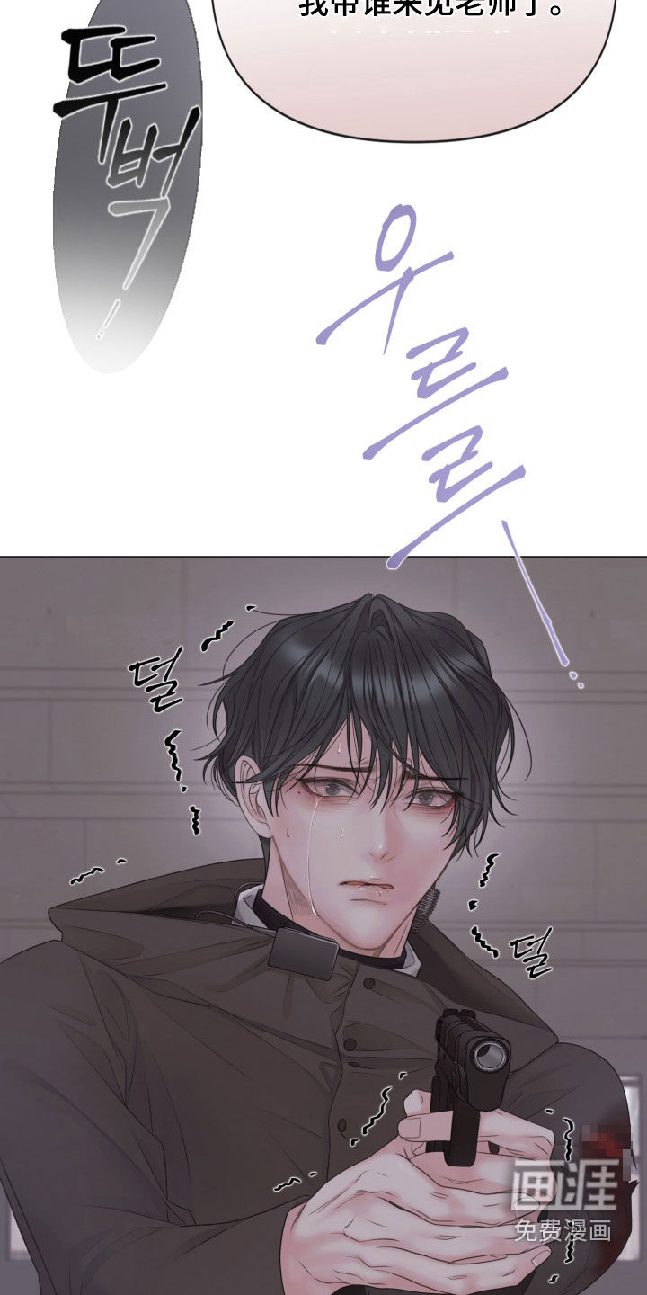 第121话34