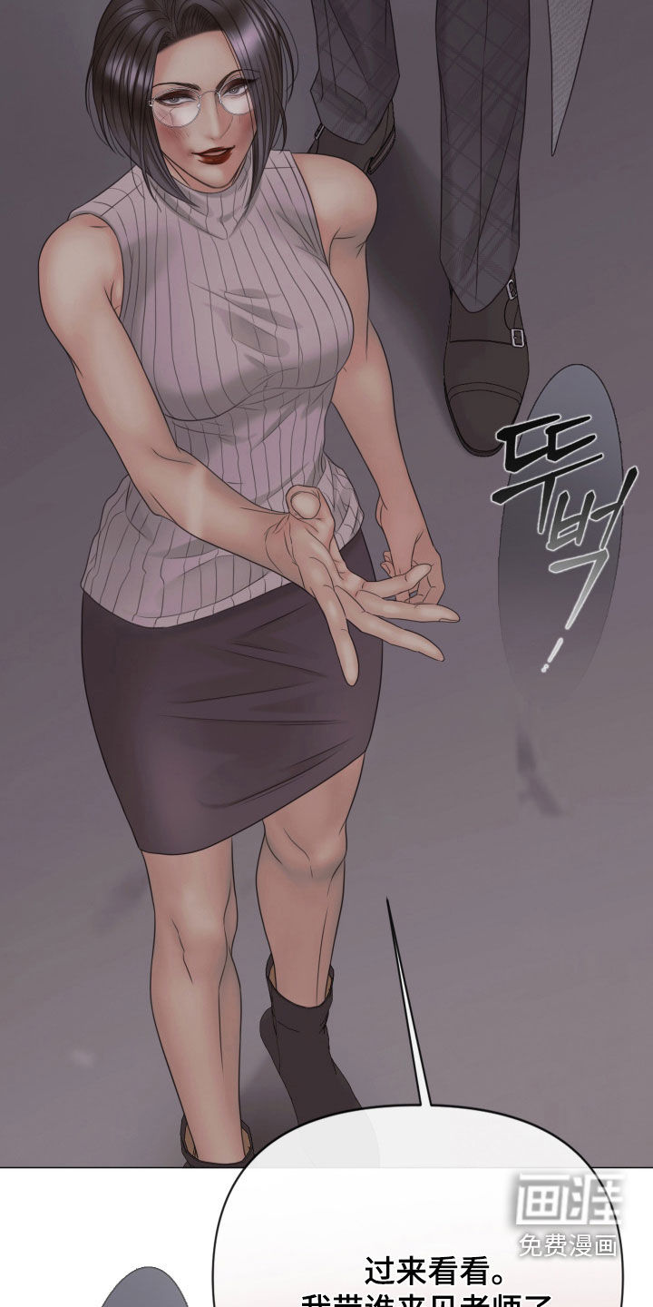 第121话33