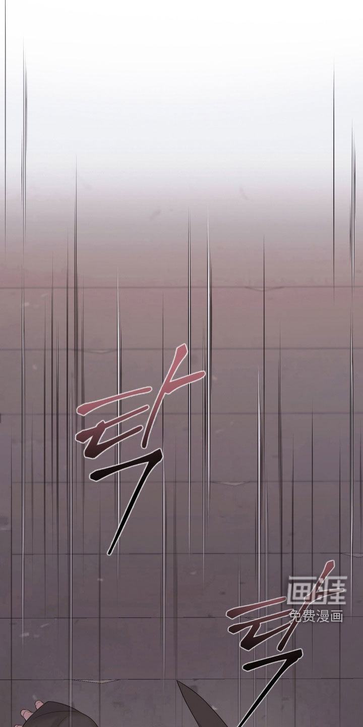第121话8
