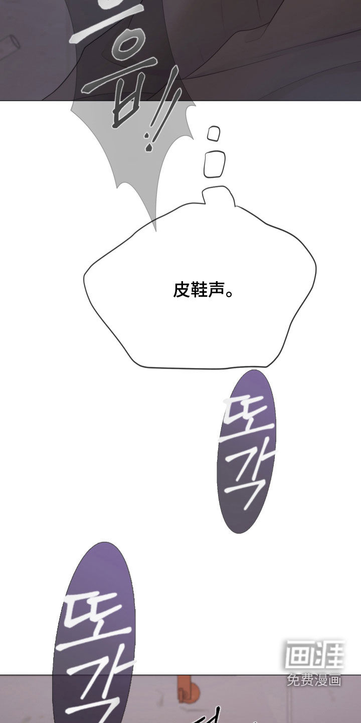 第121话24