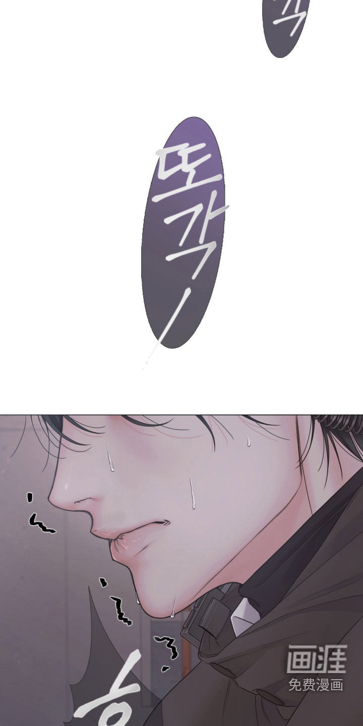 第121话23
