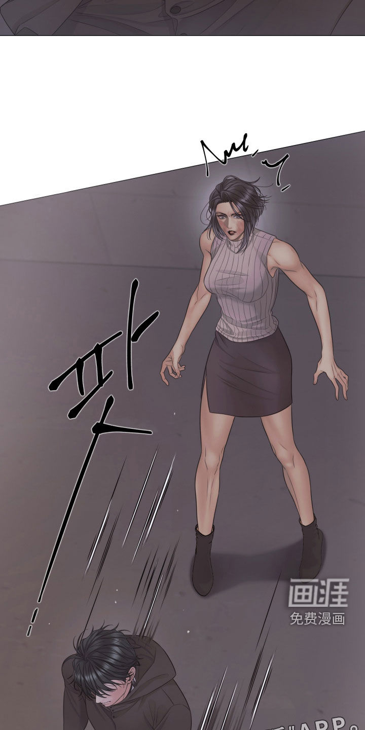 第121话2