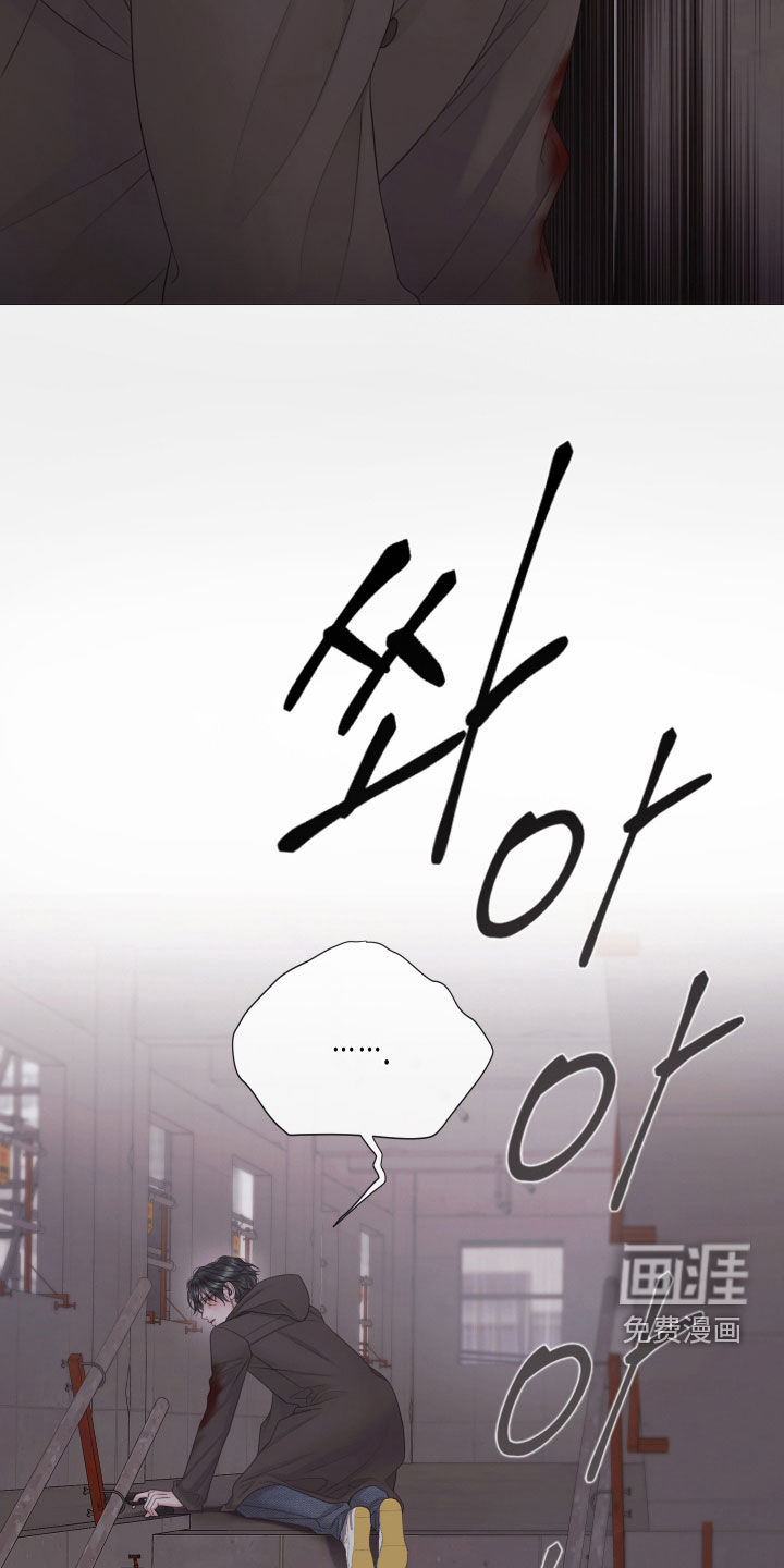 第121话15