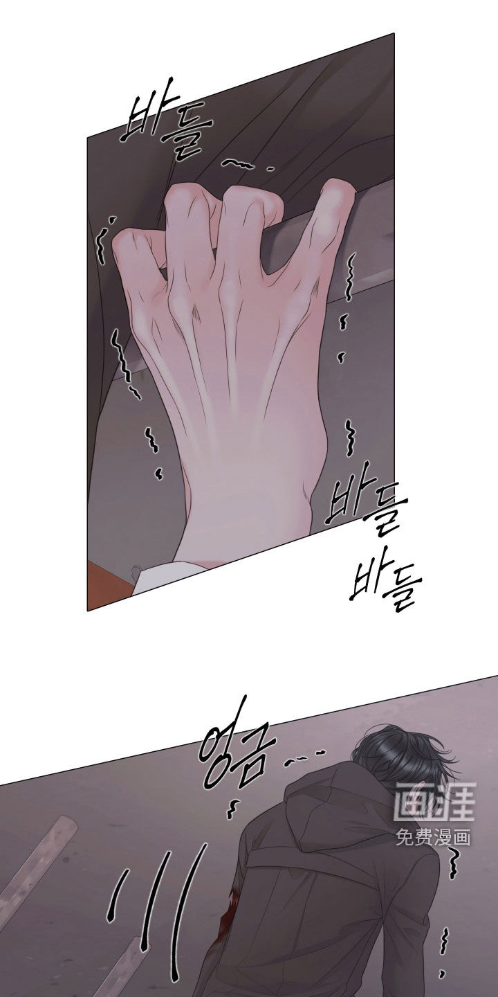 第121话12