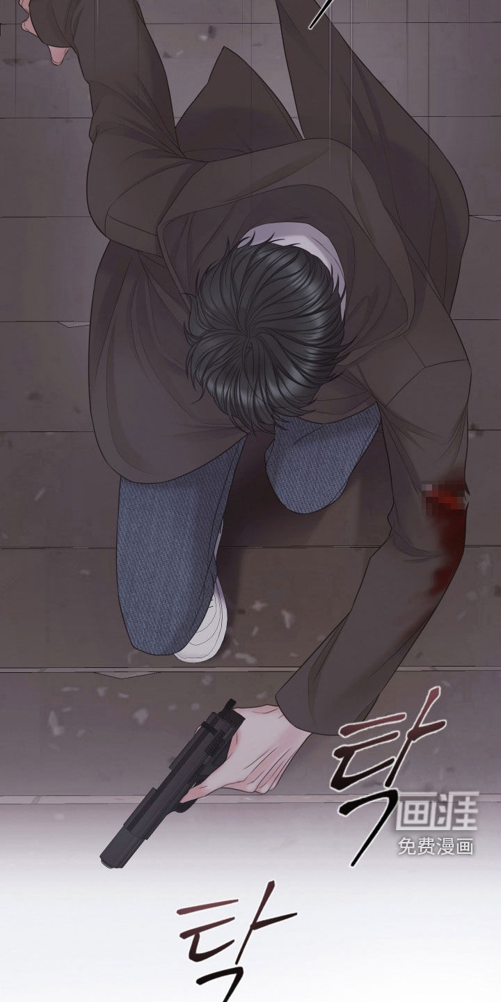 第121话9