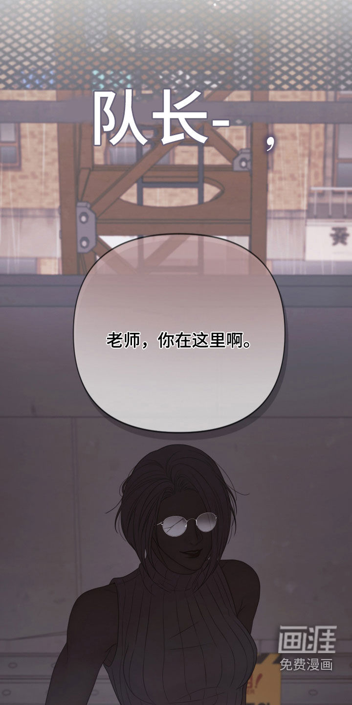 第121话26