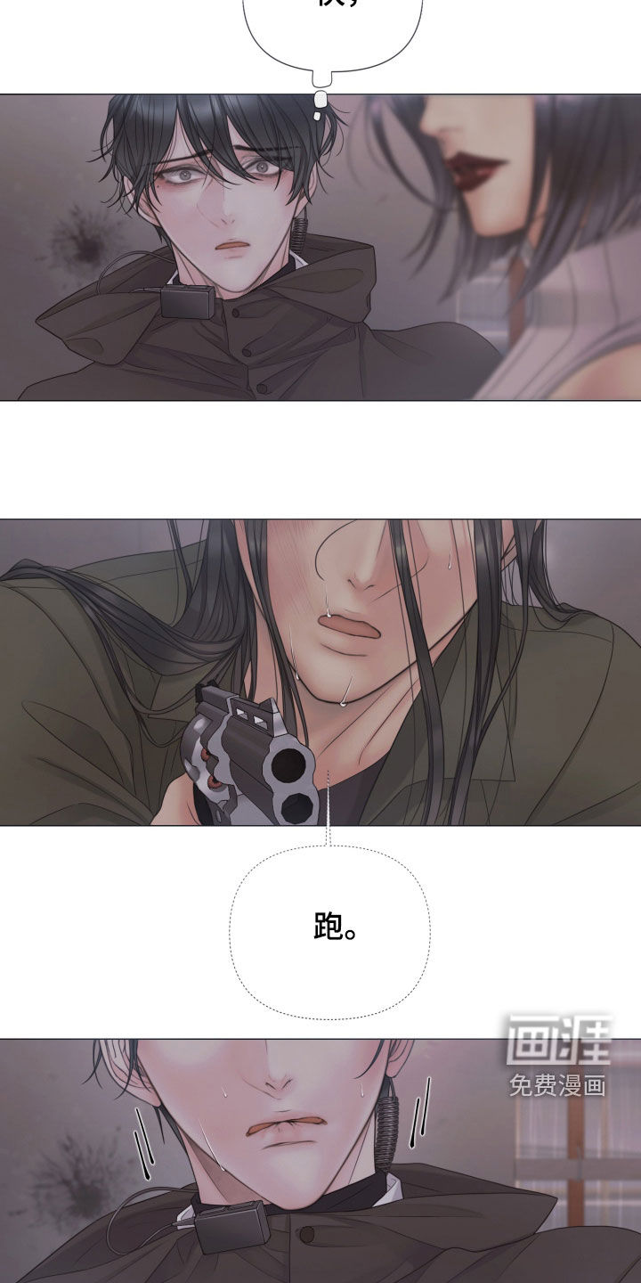 第121话1