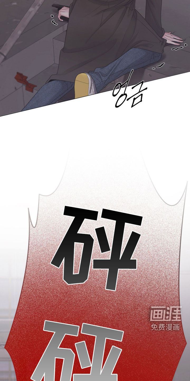 第121话13