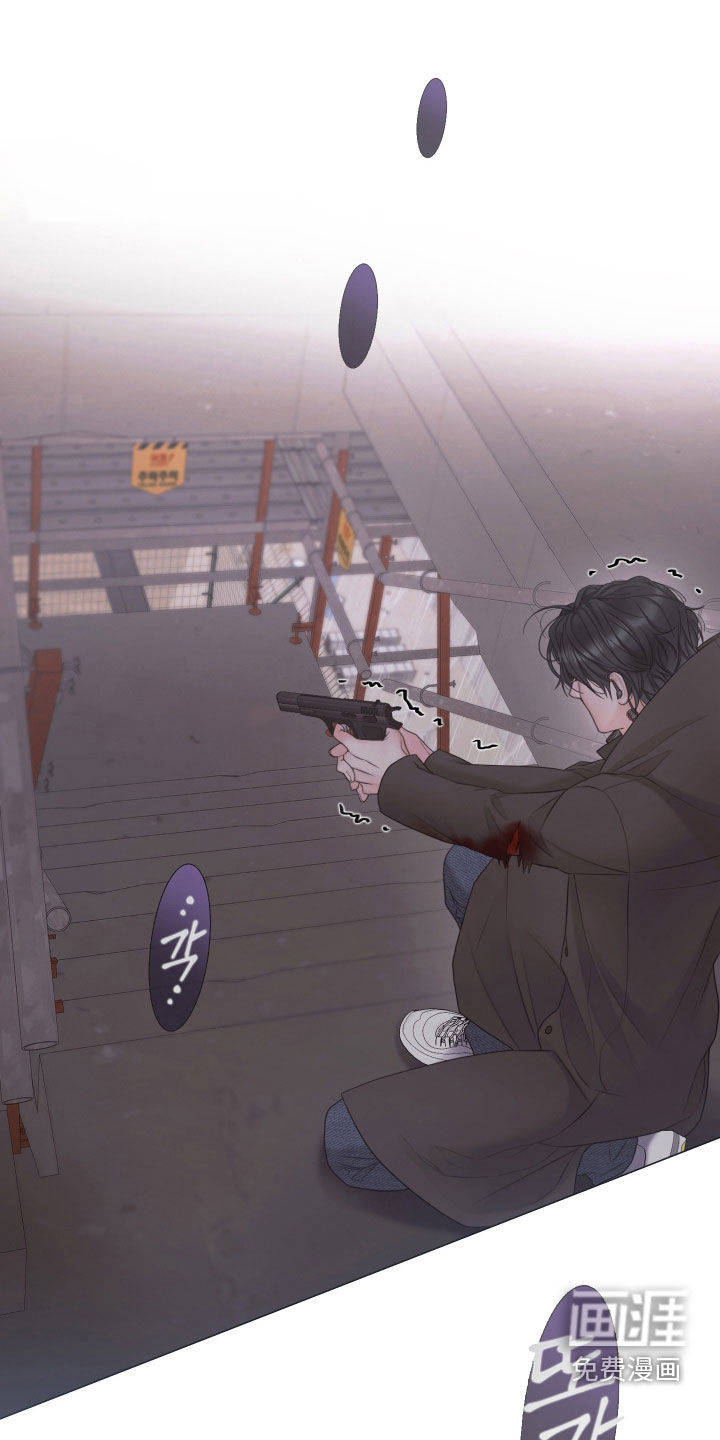 第121话22
