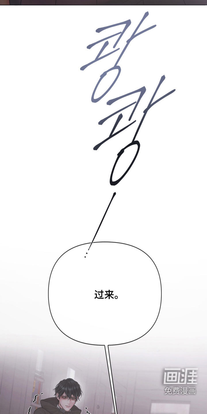 第121话30