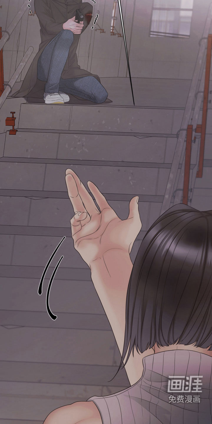 第121话31