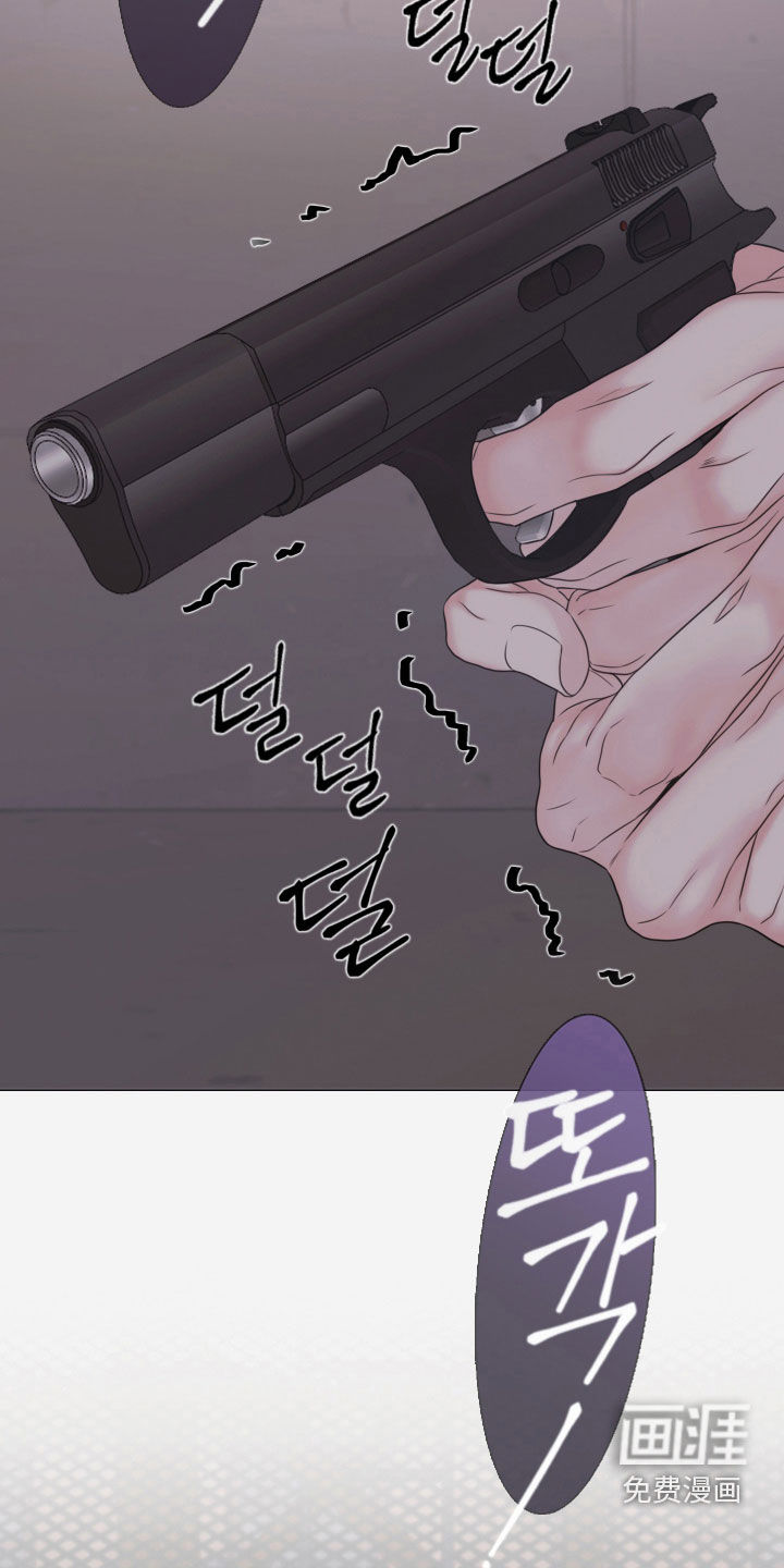 第121话25