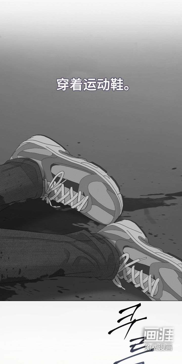 第121话28