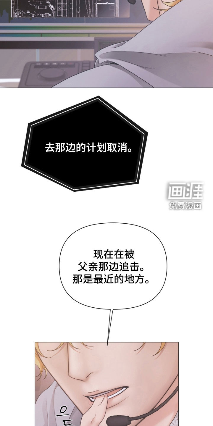 第119话3