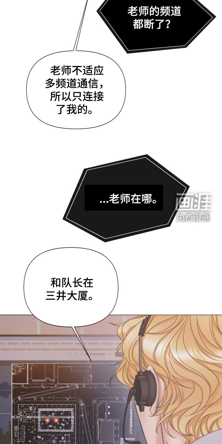 第119话2