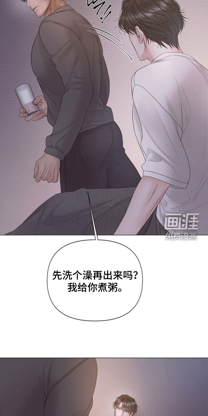 第129话13