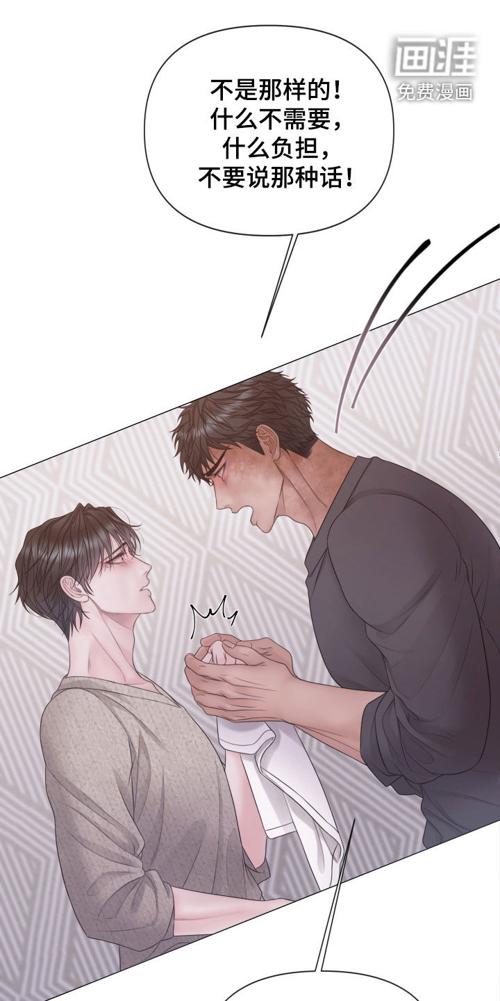 第129话23
