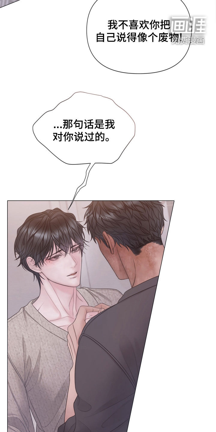 第129话24