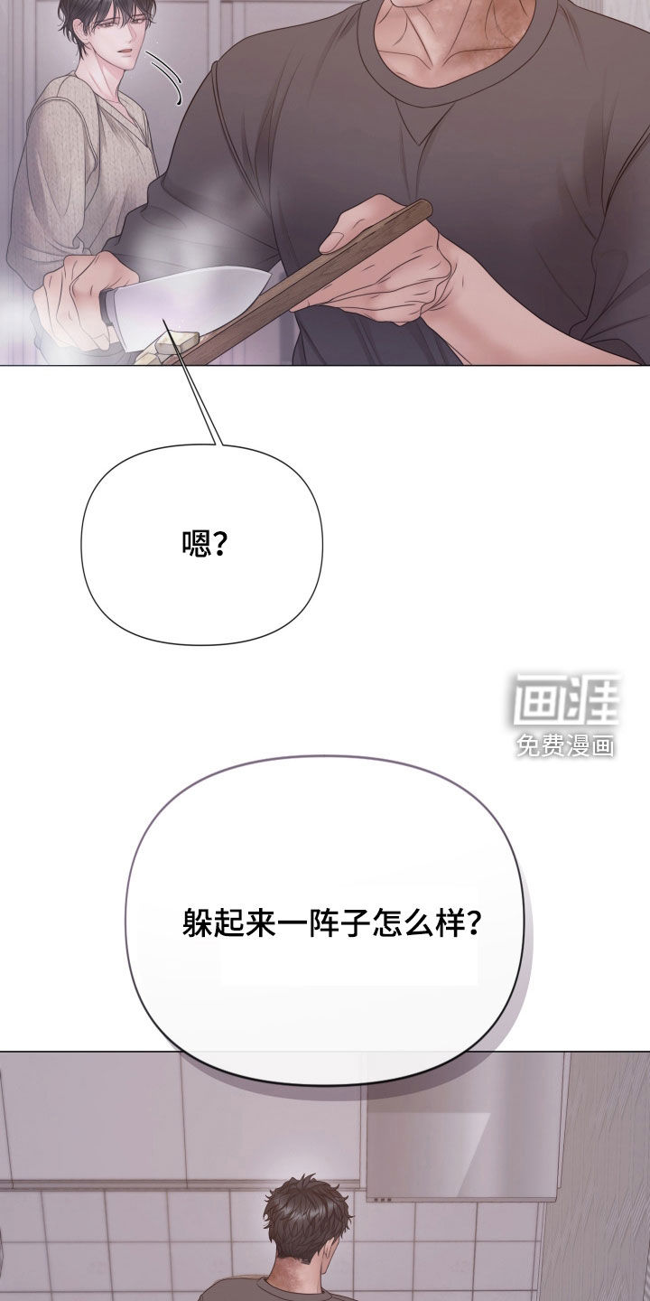 第129话17