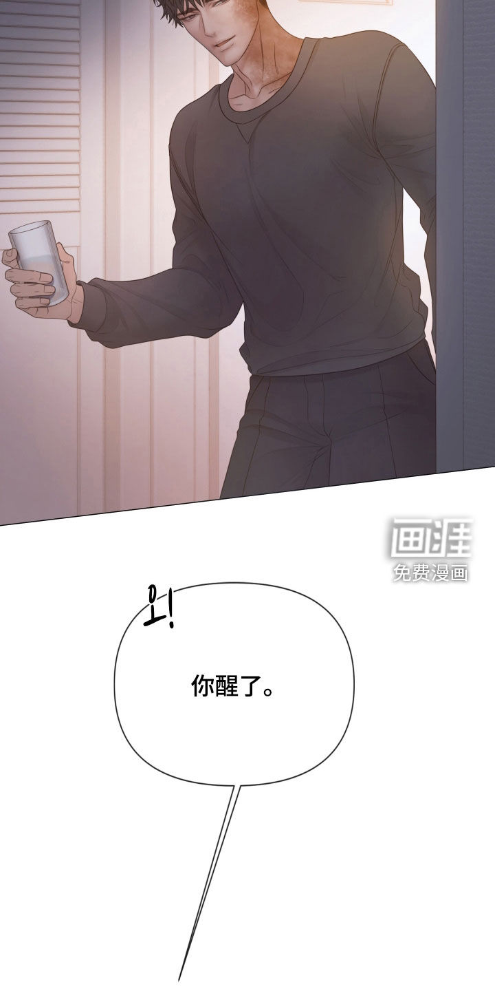 第129话5