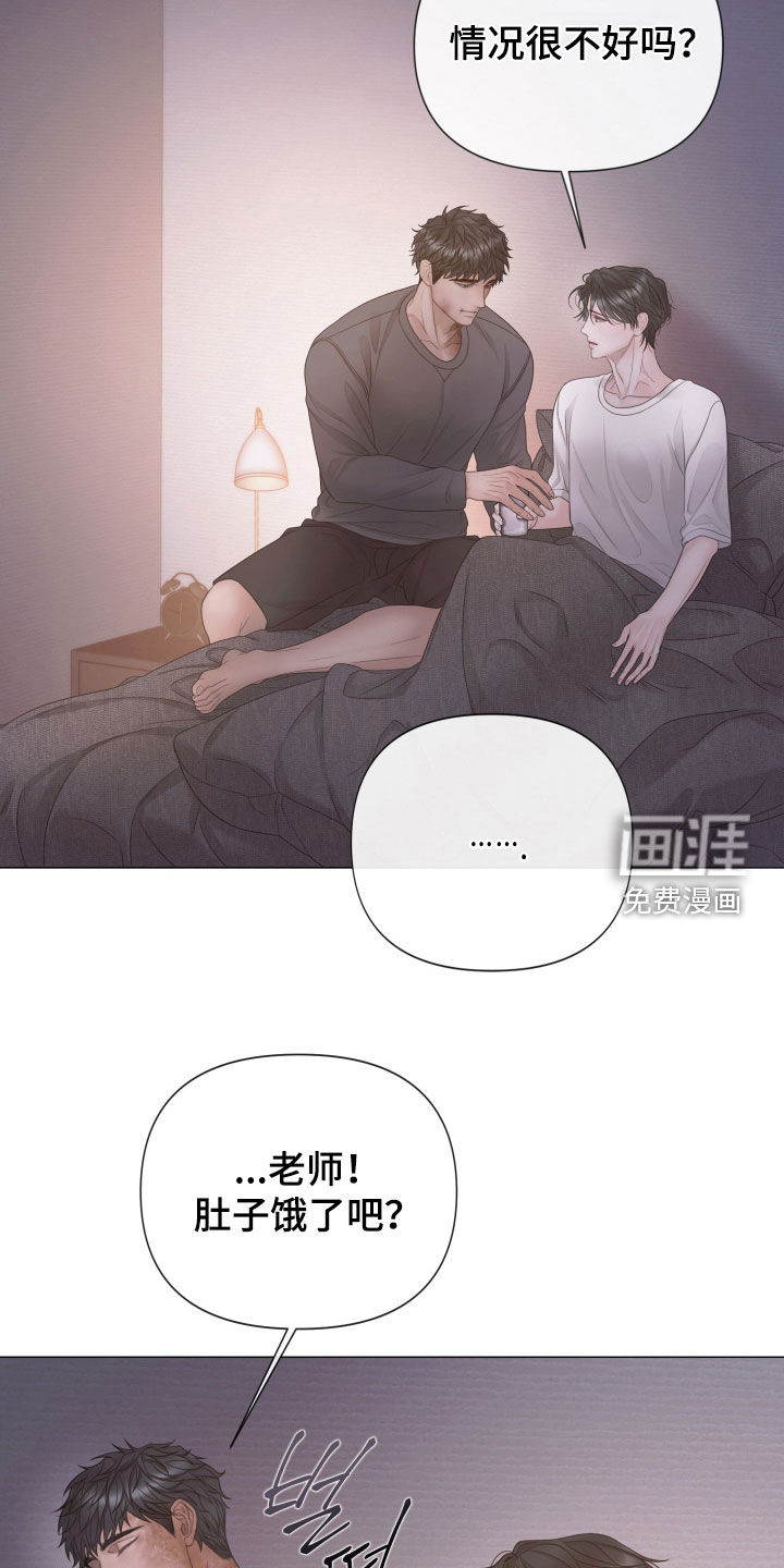第129话12