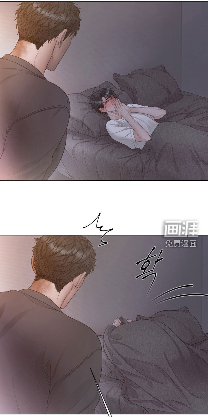 第129话6