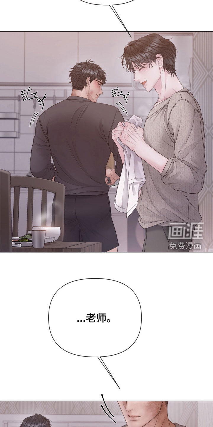 第129话16