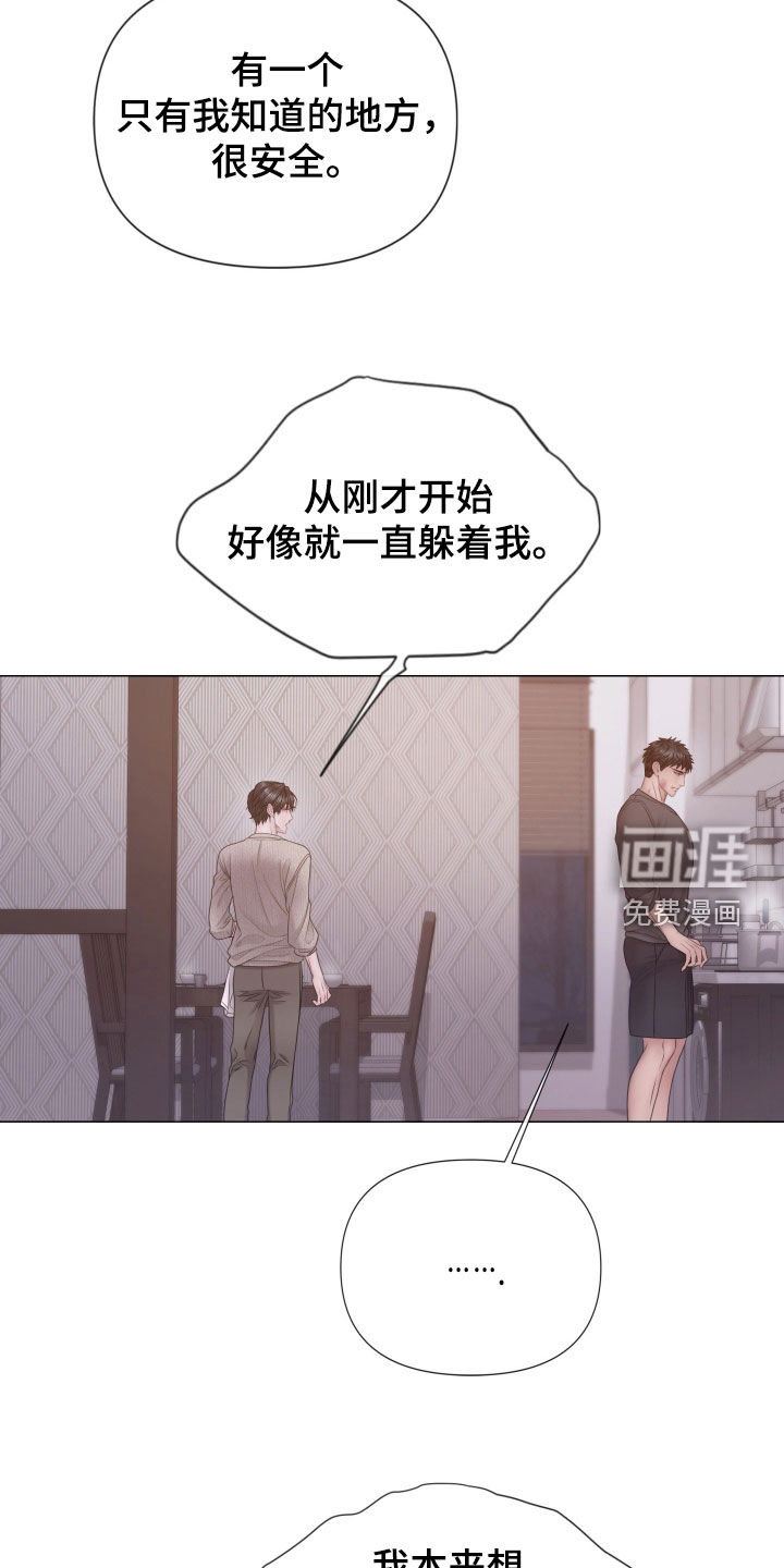 第129话20