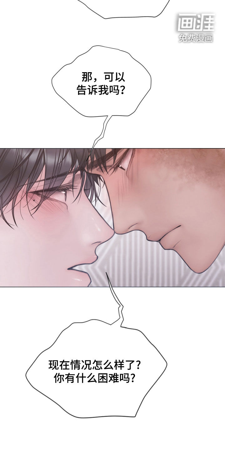 第129话27