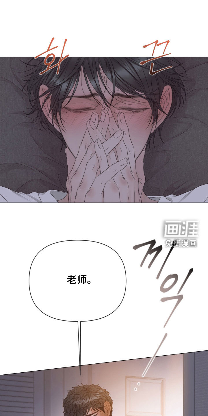 第129话4