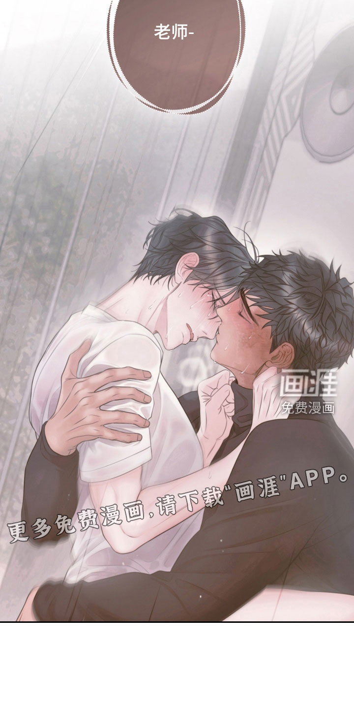 第129话3