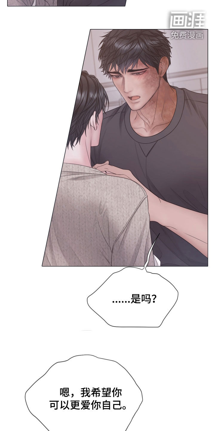 第129话25